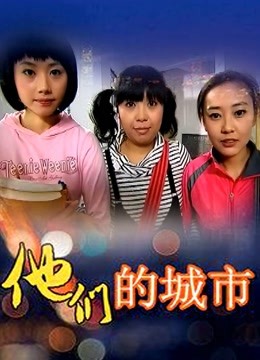 恶犬 – 贴身皮衣 [32P 4V/958M]